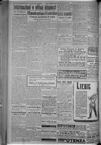 giornale/TO00185815/1916/n.321, 5 ed/004